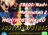 HGH 191AA BPC - 157 TB - 500 raw powder 12629 - 01 - 5 Good Price (2)