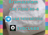 852 47091737 Hot sale product Bromazolam (1)