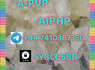 852 47091737 Hot sale A - PVP, AIPHP C A S 14530 - 33 - 7