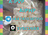 852 47091737 Hot sale A - PVP, AIPHP C A S 14530 - 33 - 7