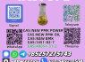 New B. M. K P. ower 5449 - 12 - 7 Reliable Supplier (2)
