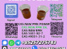 New B. M. K P. ower 5449 - 12 - 7 Reliable Supplier (3)