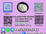 New B. M. K P. ower 5449 - 12 - 7 Reliable Supplier (5)
