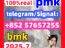 5449 - 12 - 7bmk