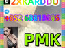 telegram 852 68819385 PMK high quality, low price