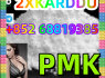 telegram 852 68819385 PMK high quality, low price