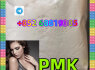 telegram 852 68819385 PMK high quality, low price