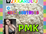 telegram 852 68819385 PMK high quality, low price