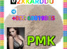 telegram 852 68819385 PMK high quality, low price