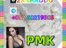 telegram 852 68819385 PMK high quality, low price