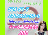 584 - 08 - 7. 1 (1)