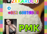 telegram 852 68819385 PMK high quality, low price