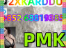 telegram 852 68819385 PMK high quality, low price