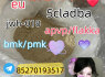Adbb 5cl 5cladba 5cladb 5cl Adb adbb Jwh - 018
