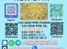 Trusted Global Supplier B. M. K P. ower 5449 - 12 - 7