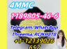 1189805 - 62 - 5 (1)