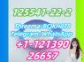 125541 - 22 - 2 (1)