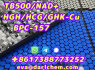 HGH 191AA BPC - 157 TB - 500 raw powder 12629 - 01 - 5 Hot Sale