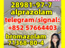 CAS 71368 - 80 - 4 Bromazolam at 987 kg New 28981 - 97 - 7 alprazolam