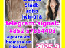 5cladba adbb 5fadb jwh - 018 bromazolam 71368 - 80 - 4 alprazolam 28981 - 97 - 7