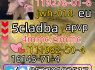 Strong 5cladba 5FADB K2 spice jwh - 018 MDMB - BUTINACA