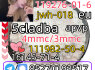 Adbb 5cl 5cladba 5cladb 5cl Adb adbb Jwh - 018