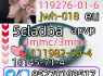 Strong 5cladba 5FADB K2 spice jwh - 018 MDMB - BUTINACAley748632 gmail. com