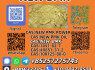Top - Selling NEW 100125 - 88 - 0 1451 - 82 - 7 Wholesale Bulk Supply (2)