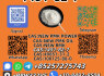 Top - Selling NEW 100125 - 88 - 0 1451 - 82 - 7 Wholesale Bulk Supply (4)