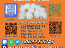 Top - Selling NEW 100125 - 88 - 0 1451 - 82 - 7 Wholesale Bulk Supply (6)