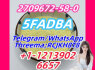 2709672 - 58 - 0 (1)