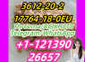 17764 - 18 - 0EU