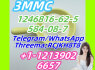 584 - 08 - 7