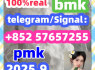 5449 - 12 - 7bmk