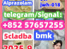 71368 - 80 - 4 Cas 71368 - 80 - 4 Bromazolam