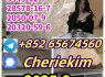 CAS 584087 K2CO3 CAS 51 - 3 5f adb 4fad