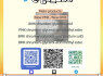 Reliable Quality New BMK New PMK Verified Standards (2)