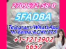 5FADBA