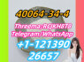 40064 - 34 - 4