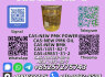 High - Grade 100125 - 88 - 0 New 1451 - 82 - 7 In Stock for Fast Delivery