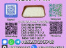 High Purity New P. M. K P. owder 28578 - 16 - 7 Best Price Online