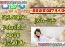 5cl Precursor, 5cladba Precursor, 5cladbb Precursor, yellow 5cladba