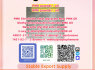 Analytical Grade BMK Methyl Glycidate CAS 80532 - 66 - 7