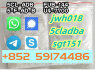 5cl Precursor, 5cladba Precursor, 5cladbb Precursor, yellow Powder 5cladba (3)