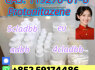 5cl Precursor, 5cladba Precursor, 5cladbb Precursor, yellow 5cladba