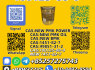 Wholesale Supply 100125 - 88 - 0 New 1451 - 82 - 7 Chemical Supplier