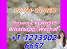 17764 - 18 - 0EU