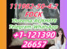 111982 - 50 - 4. 2FDCK