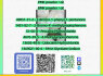 Trusted Supplier of New B M K CAS 5449 - 12 - 7 P M K CAS 28578 - 16 - 7