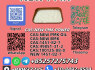 Trusted New B. M. K Powder 5449 - 12 - 7 Supplier (2)